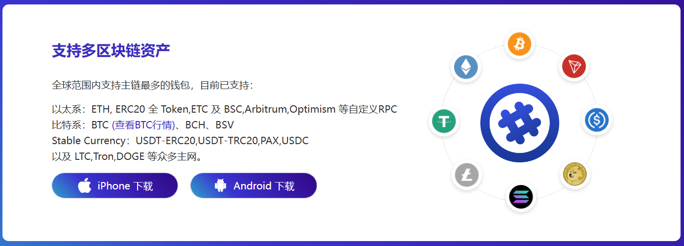 闯关
